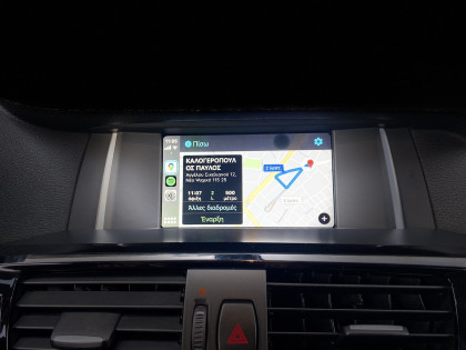 Εγκατάσταση Wireless Apple CarPlay και Android Auto σε BMW F40 2021.