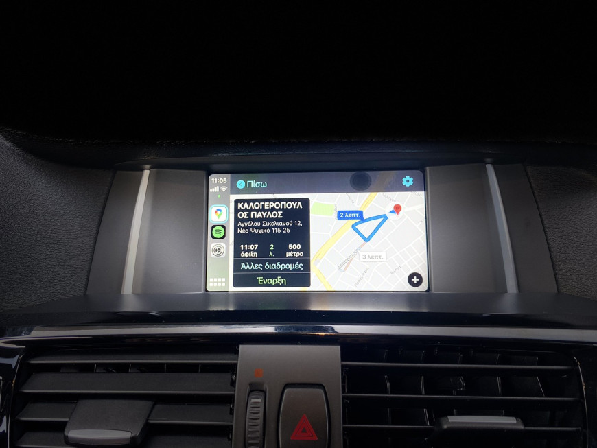 Εγκατάσταση Wireless Apple CarPlay και Android Auto σε BMW F40 2021.