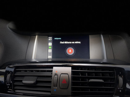 Εγκατάσταση Wireless Apple CarPlay και Android Auto σε BMW F40 2021.