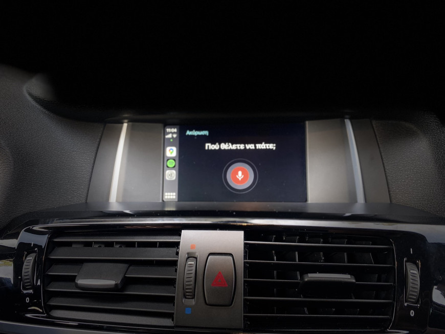 Εγκατάσταση Wireless Apple CarPlay και Android Auto σε BMW F40 2021.